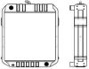 SAKURA  Automotive 1191-0511 Radiator, engine cooling